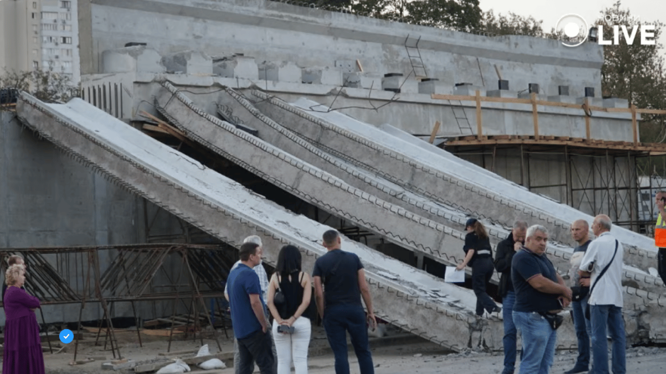 Обвал мосту в Києві: прокуратура розпочала розслідування