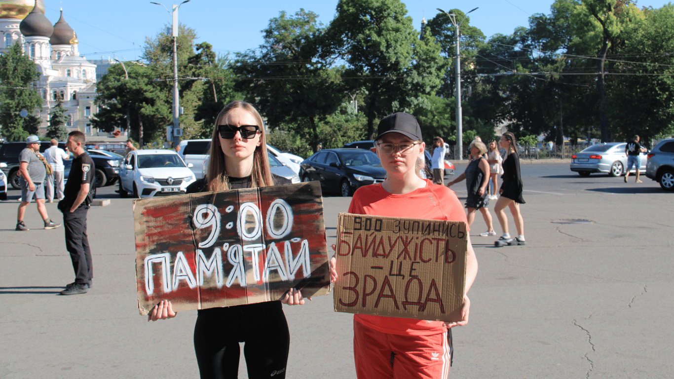 В Одесі вшанували пам'ять загиблих Героїв — фоторепортаж - фото 5