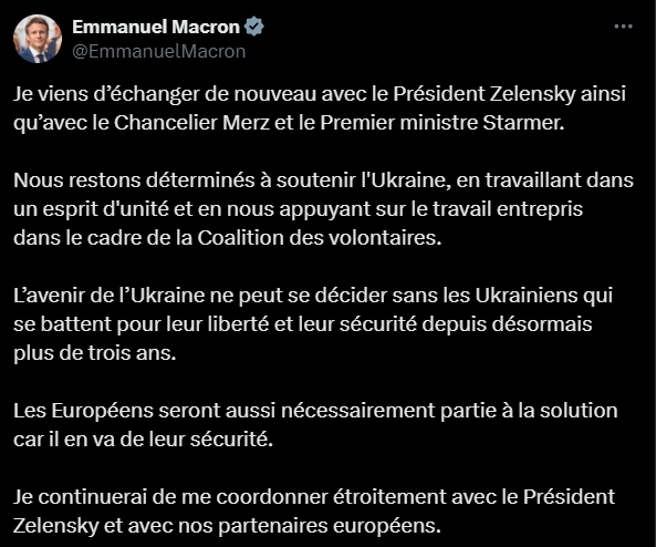 Макрон зробив гучну заяву щодо майбутнього України — що сказав - фото 1
