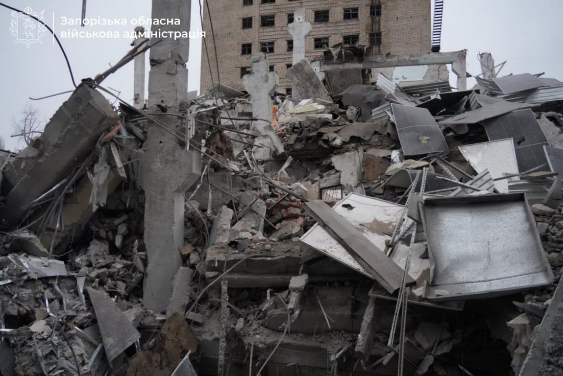 Авіаудар Запоріжжя