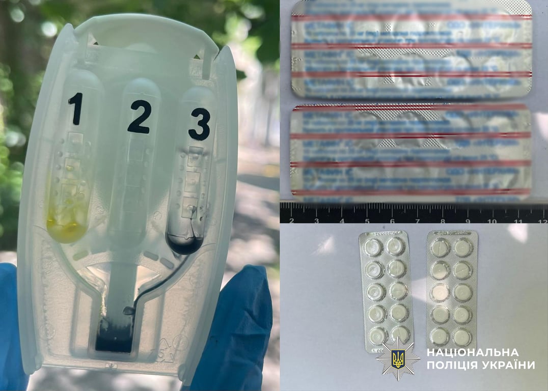 В Одесі затримали "парочку", яка продавала психотропи — деталі - фото 2
