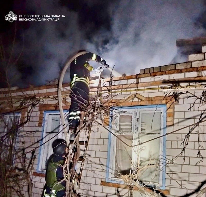 Російська армія понад 30 разів атакувала Дніпропетровщину