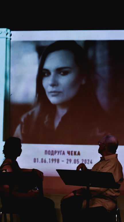 Ірина Цибух. Фото: менеджмент заходу