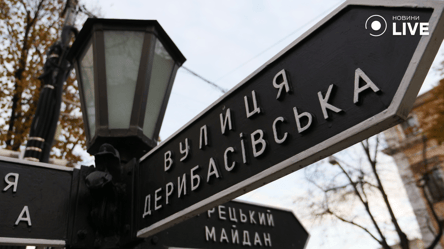В Одесі стартувало опитування щодо перейменування вулиць — як долучитися - 285x160