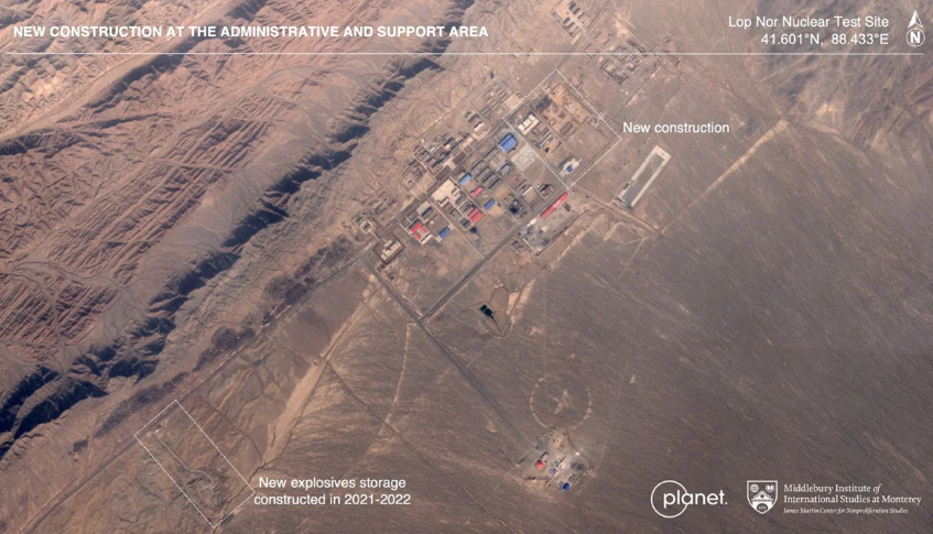 Ядерний полігон в Лоп Нор