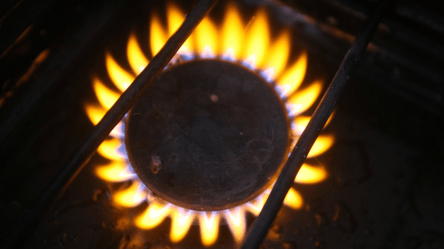 Тарифи на газ у 2026 році — як зміняться суми до сплати - 290x160