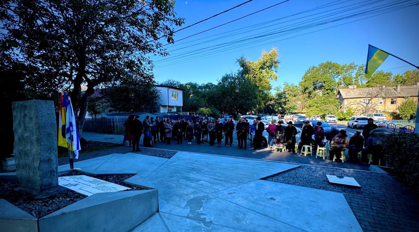 Нельзя забывать — в Одессе почтили память жертв Холокоста, фото - фото 2