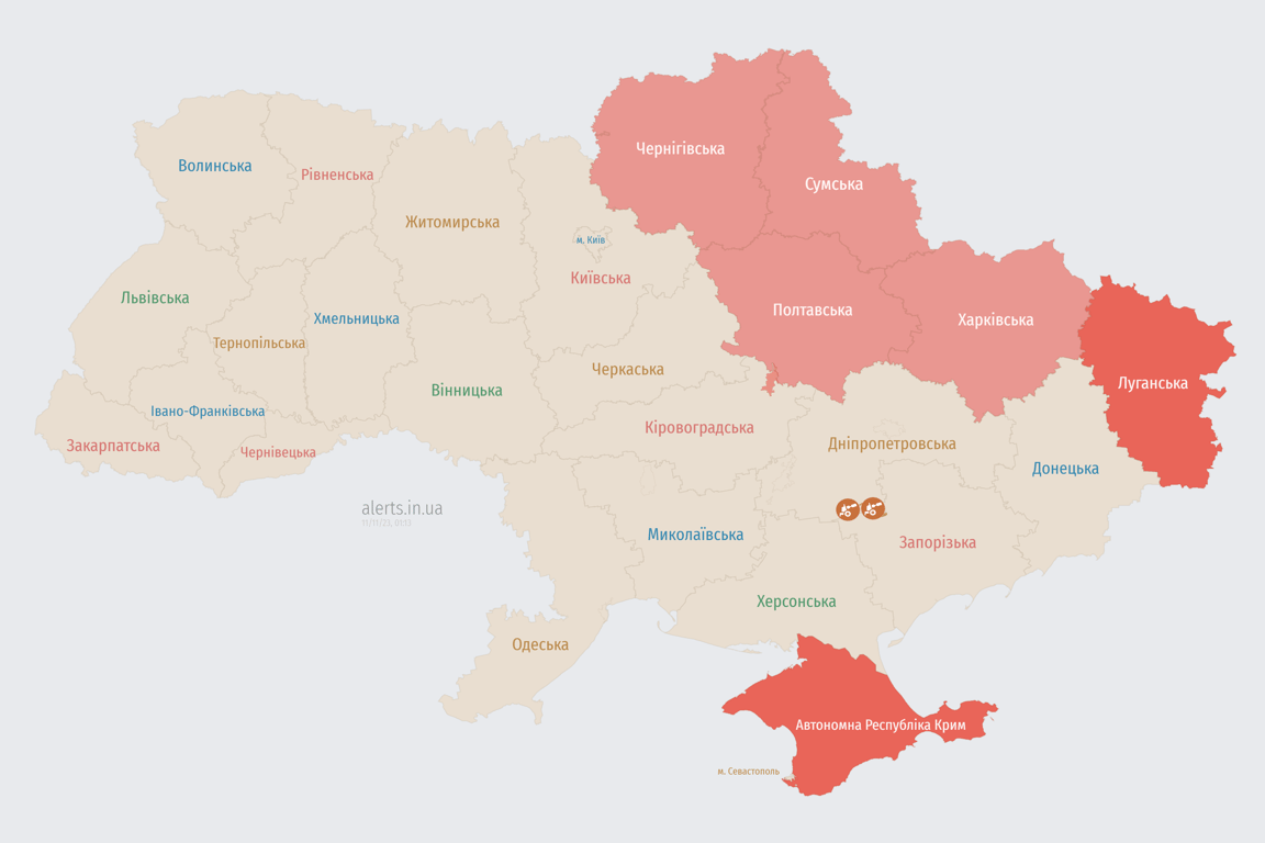 Мапа повітряної тривоги в Україні сьогодні, 11 листопада