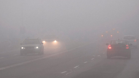 Небезпечна погода охопила Київ — у КМВА попереджають про непроглядний туман - 285x160