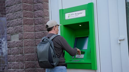 Шахраї обманюють банкомати й крадуть ваші гроші: як працює схема - 290x160