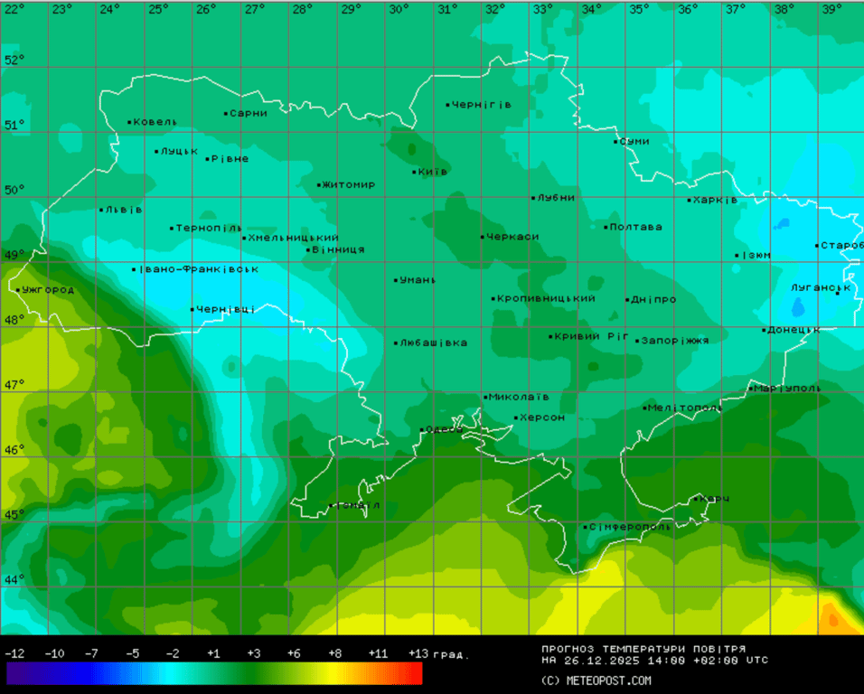 Прогноз погоди в Україні на 26 листопада