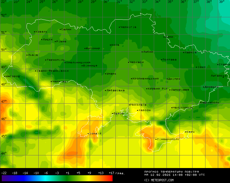 Прогноз погоди в Україні 12 лютого