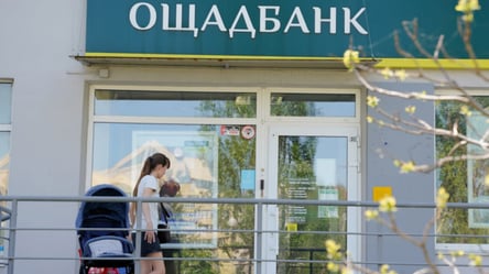 Помощь на детей через Ощад: клиенты имеют проблемы со счетами - 290x160