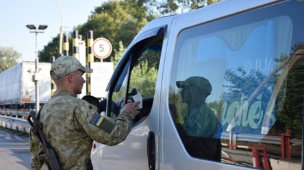 ГНСУ не ведет учет выезда мужчин от 18 до 22 лет, — нардеп - 285x160