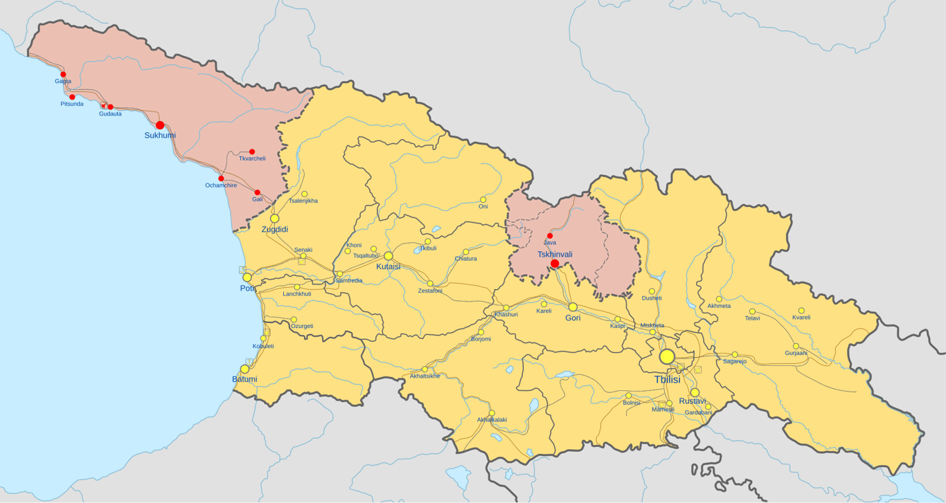 Річниця війни Росії проти Грузії — як це було та що відомо - фото 1