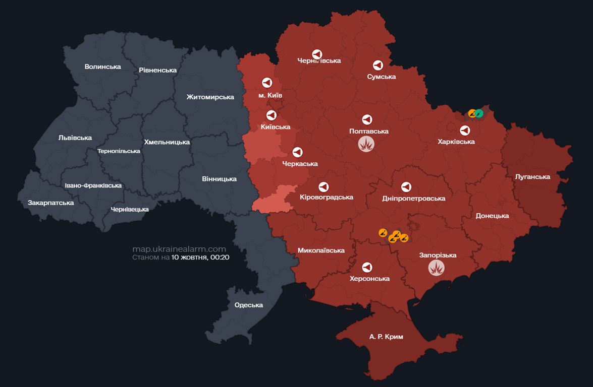 У Києві оголосили повітряну тривогу — що загрожує столиці - фото 3