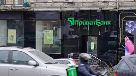 ПриватБанк надасть до 15 тис. грн компенсації — хто має право - 290x160