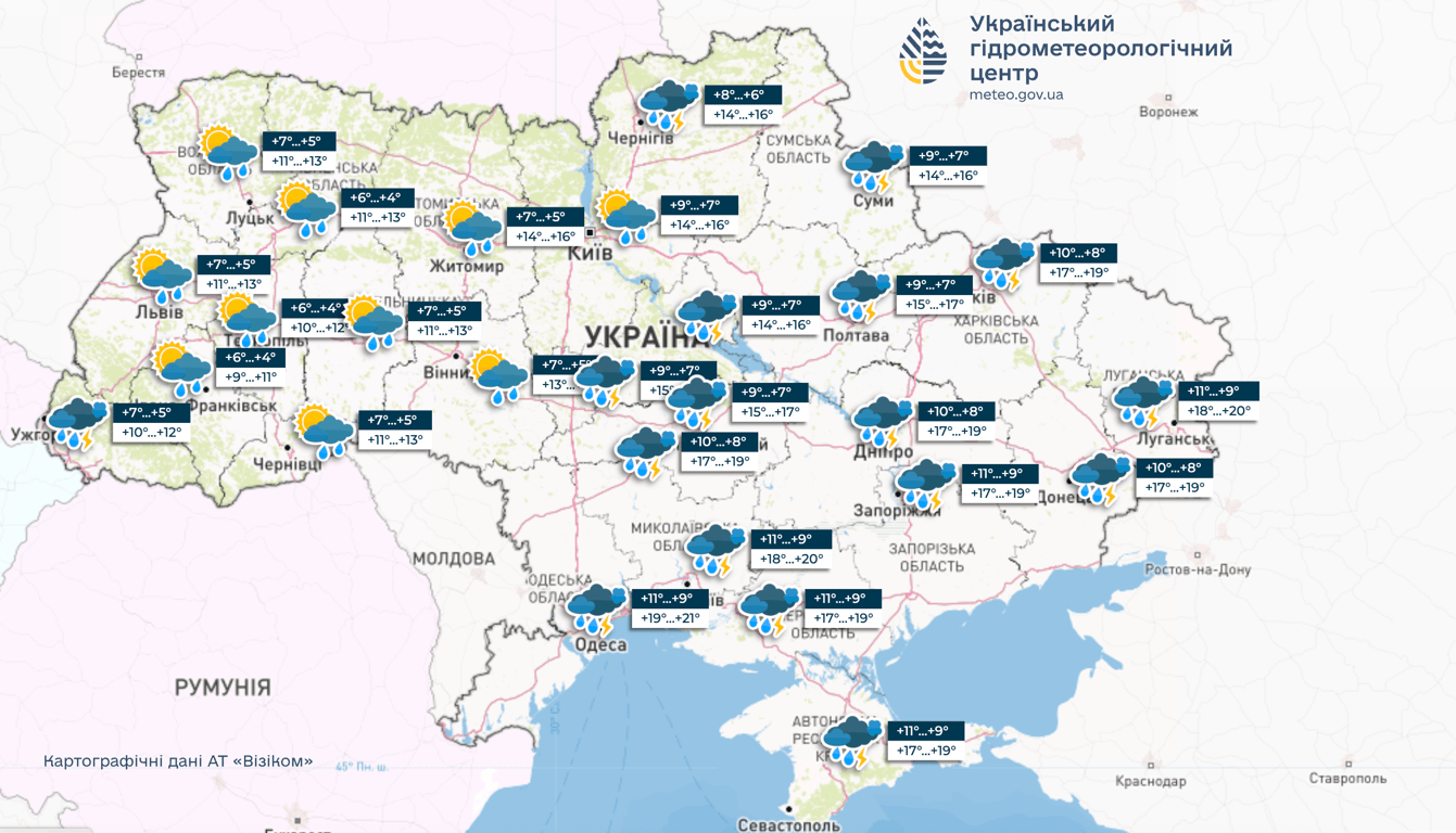 Погода в Україні 19 травня