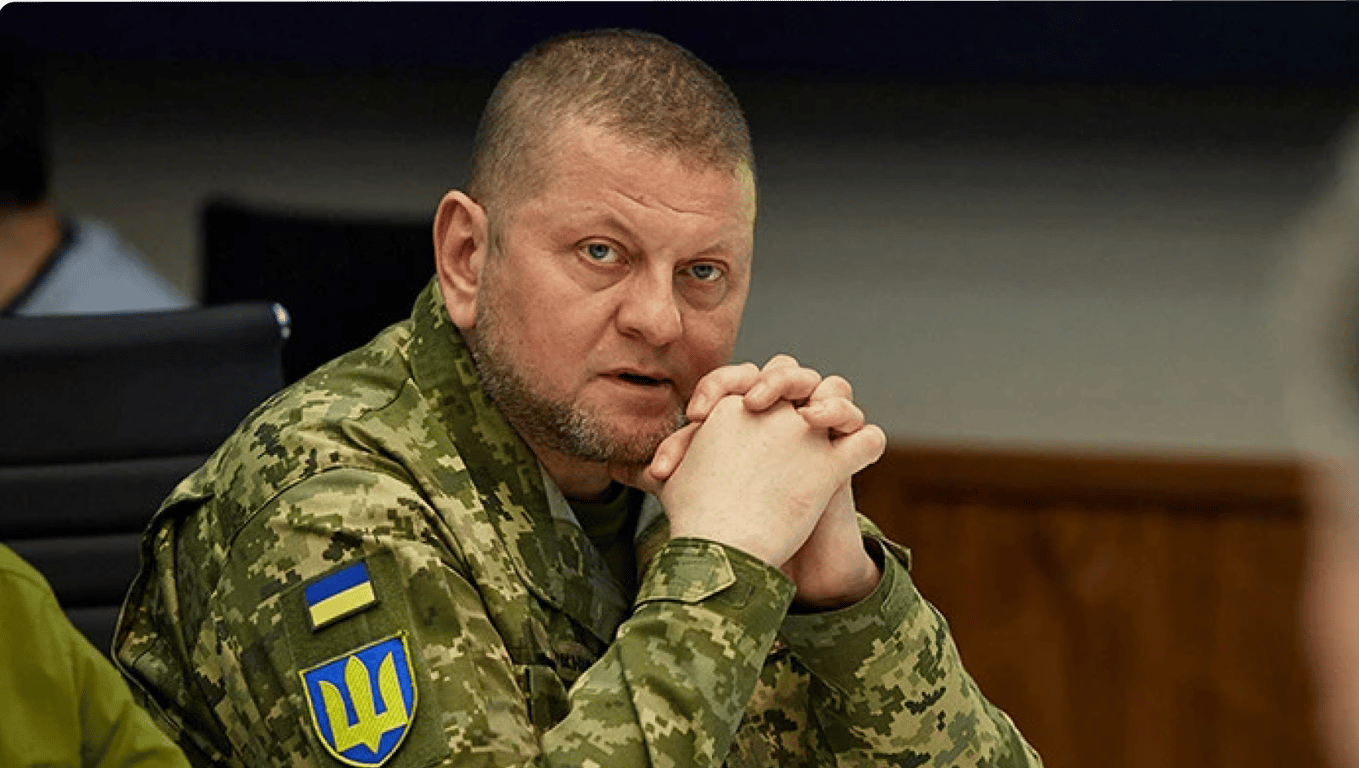 Валерій Залужний