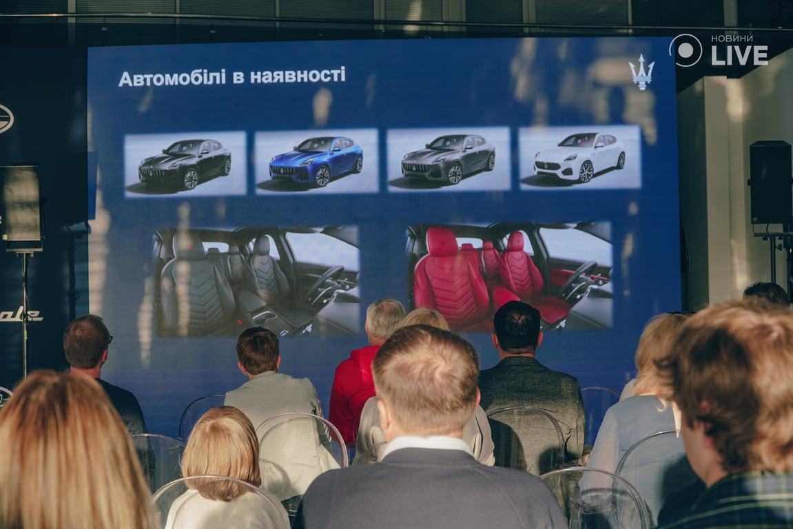 Презентація Maserati Grecale в Україні