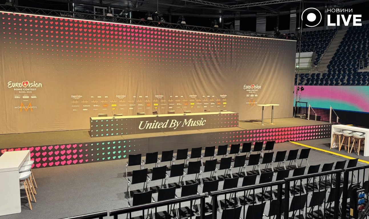 У Базелі підготували місця для журналістів, які приїдуть на Євробачення