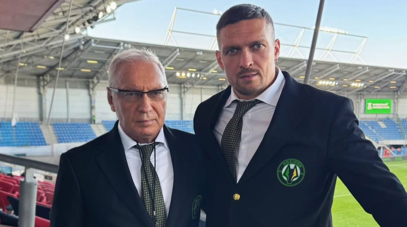 Александр Усик и Геннадий Буткевич