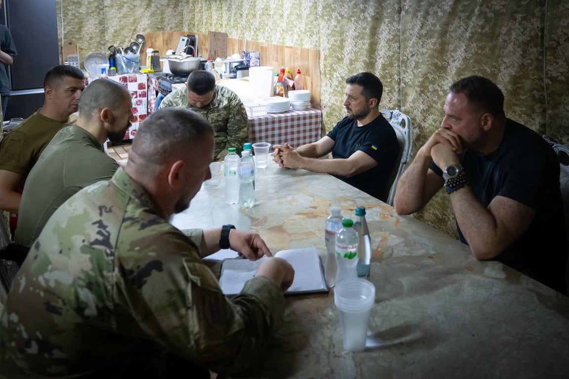 нарада з Зеленським