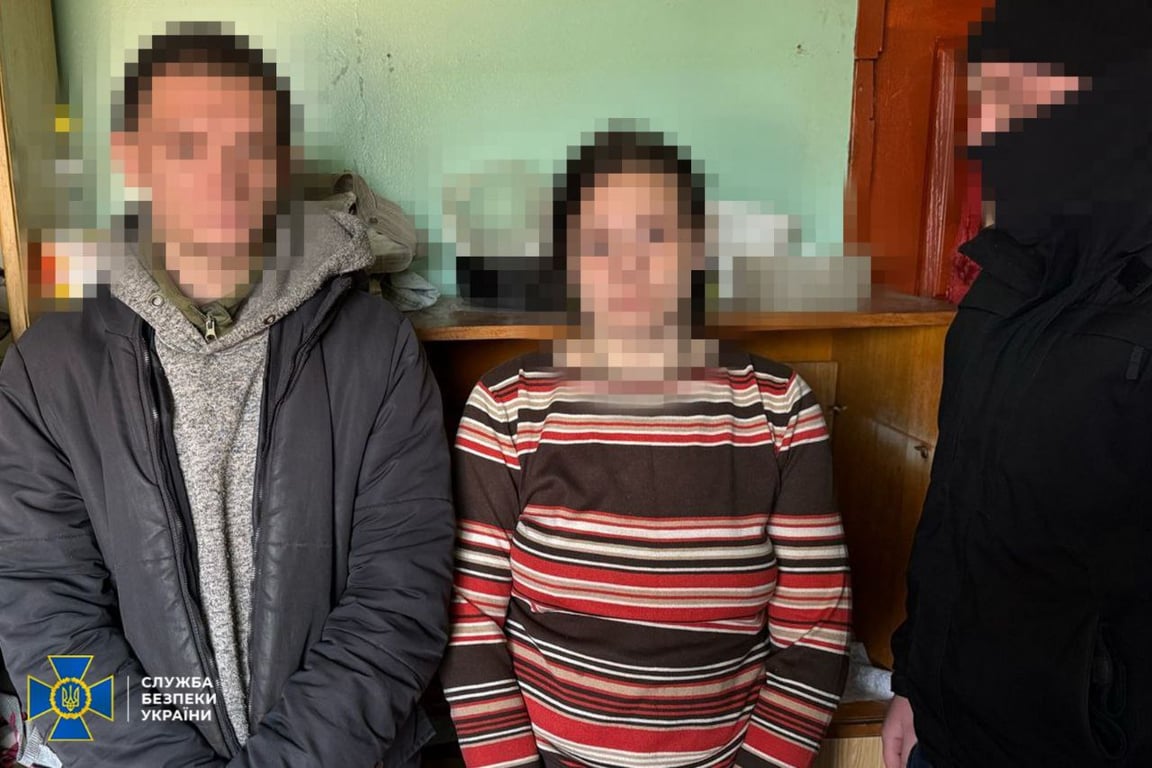 Планування теракту Київ