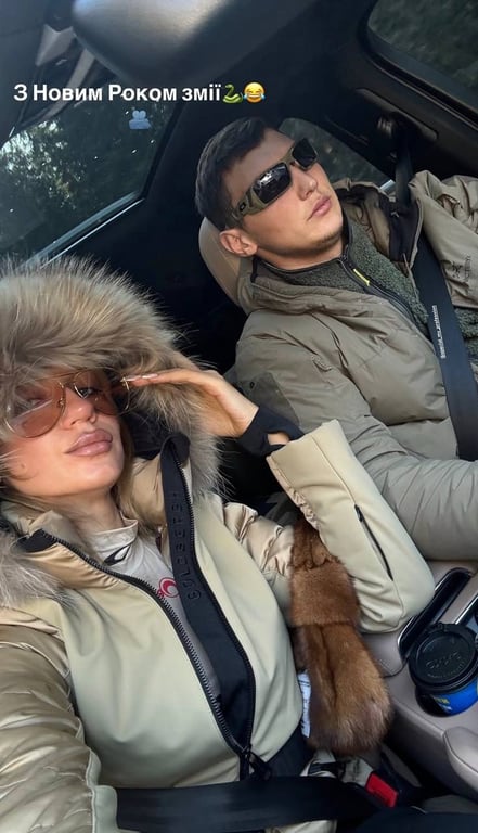 Леся Нікітюк та її обранець