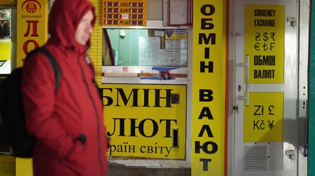 Курс долара набирає обертів — чи може валюта різко подорожчати в Україні - 285x160