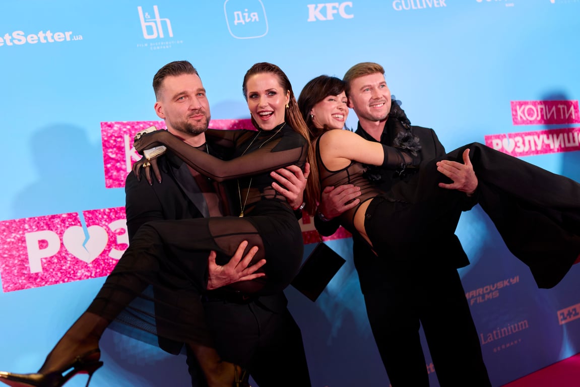 Наталка Денисенко, Олексій Комаровський