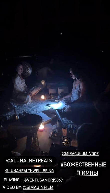 Надія Мейхер на ретриті