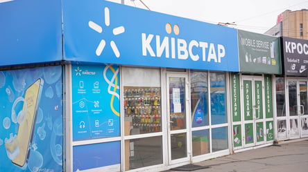 Киевстар предупредил о новых ценах — какие услуги стоят дороже - 285x160