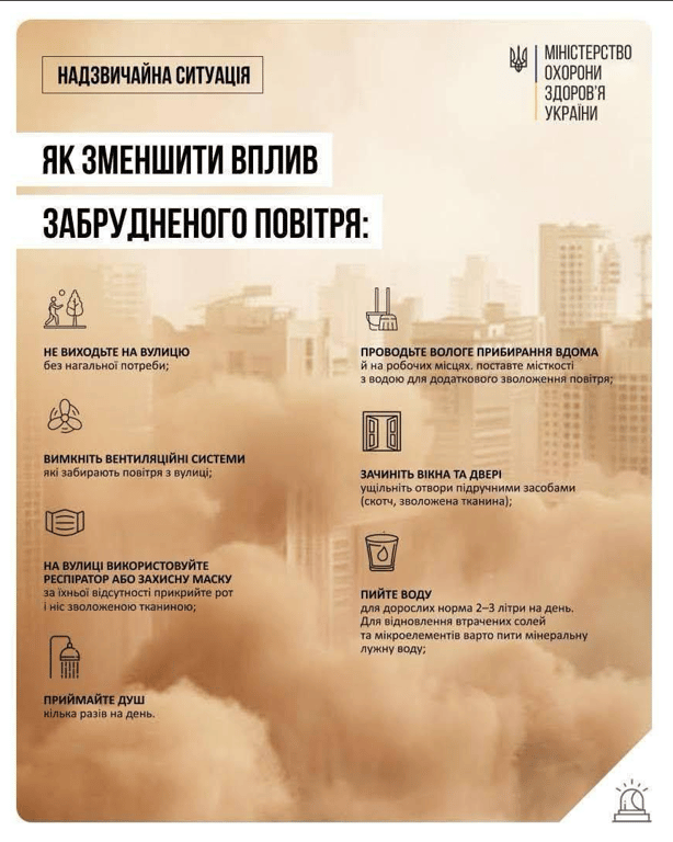 Через вибух на Житомирщині перекрито рух — де саме - фото 1