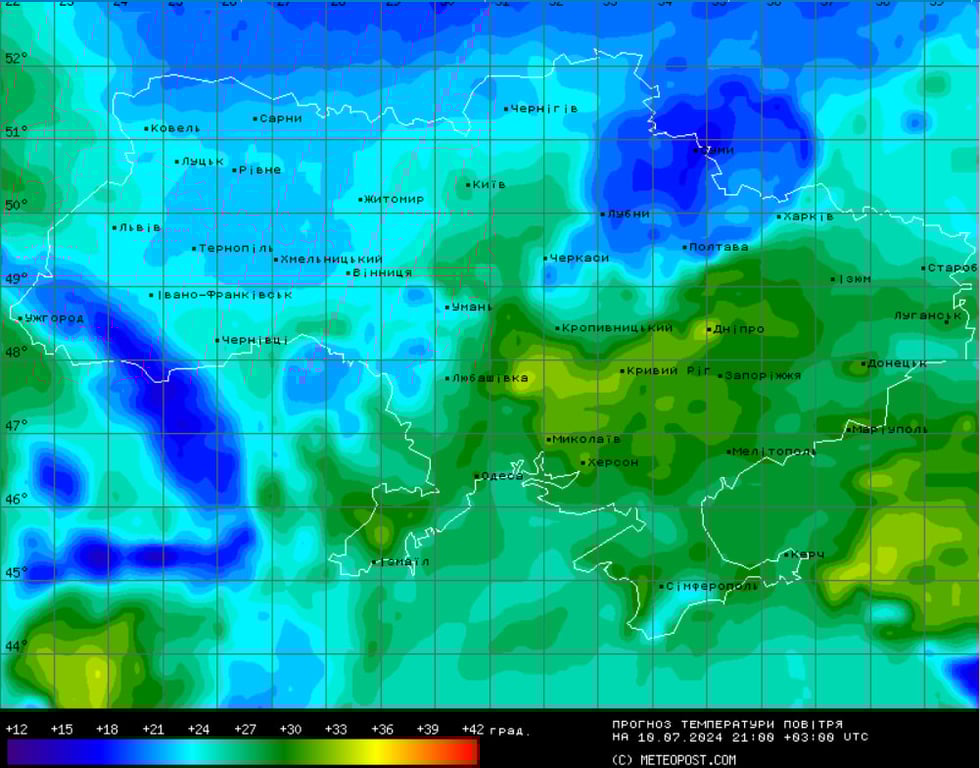 Погода в Украине в среду