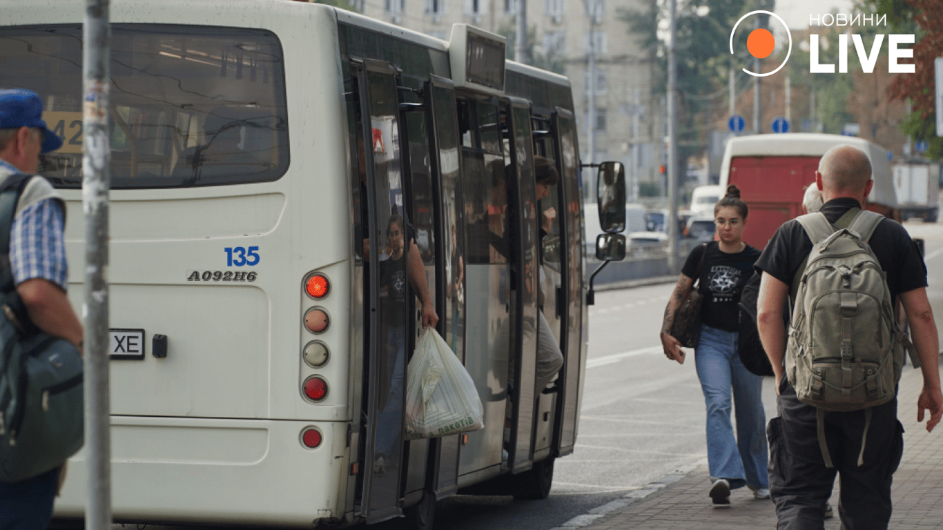 В Киеве изменят схему движения автобусов 8 и 11 октября