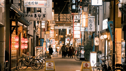 Одне з найгарніших міст Азії різко збільшить податки для туристів - 285x160