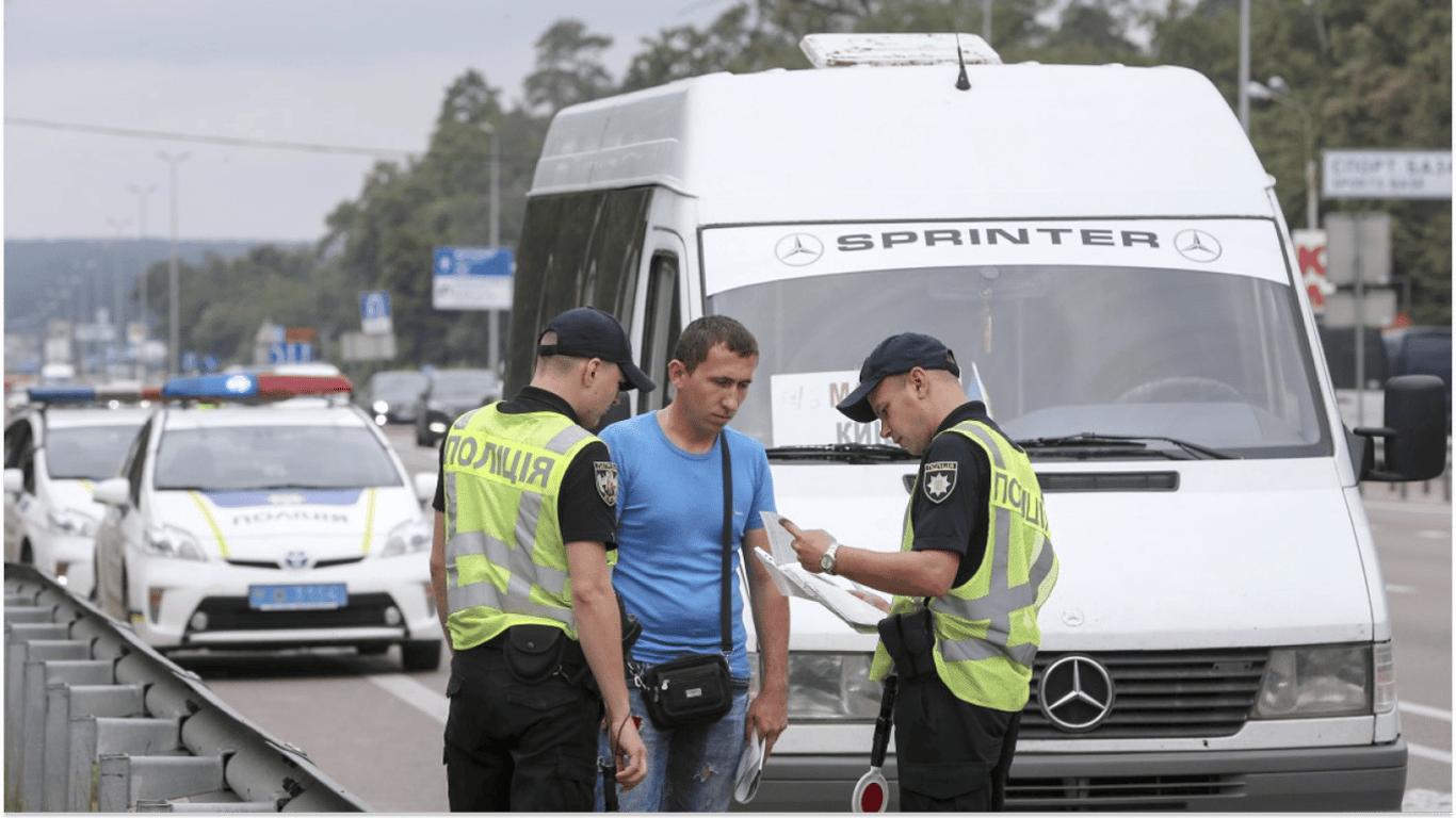 В Киеве с 23 сентября будут действовать новые пропуска для проезда во время комендантского часа