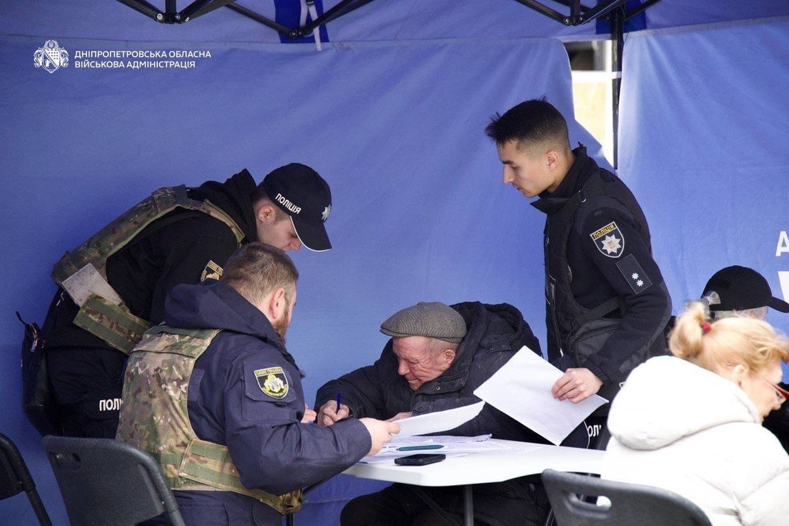 Обстріли Дніпра 25 квітня