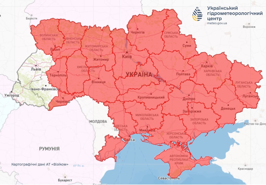 Прогноз погоды сегодня, 16 августа