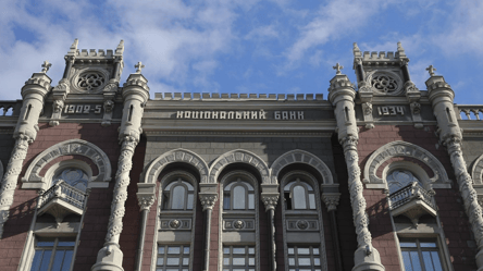 В Украине новая памятная монета от НБУ — чему ее посвятили - 290x160