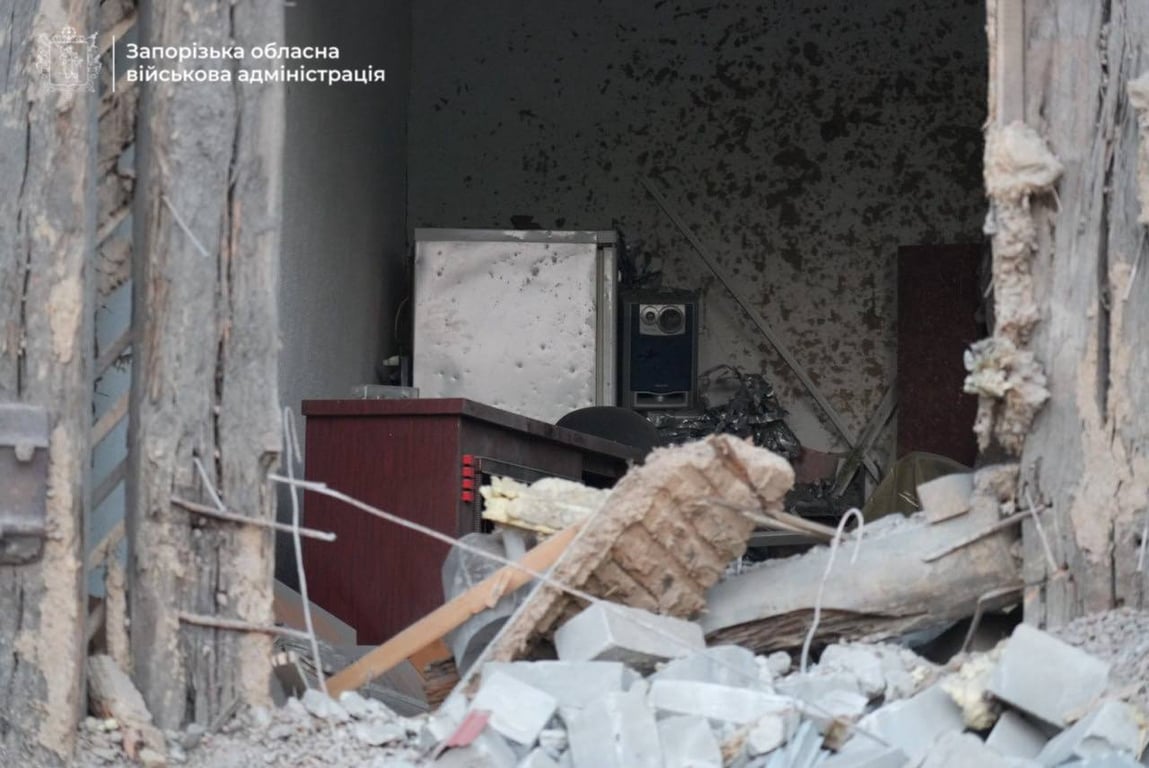 Запоріжжя атака