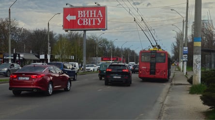 В Одессе сегодня будут пробки: ремонт дорог и тротуаров - 285x160