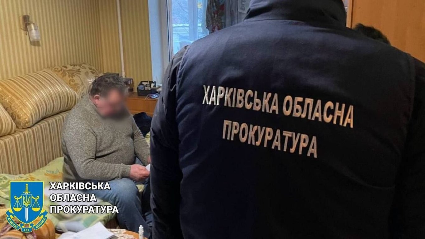 В Харьковской области будут судить двух коллаборантов, которые помогали врагу