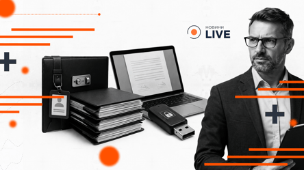 КЭП и правовая защита бизнеса — где скрывается настоящий риск - 290x166