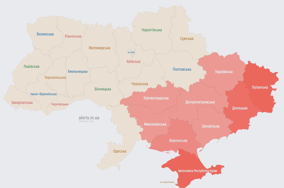 Мапа повітряних тривог 29 січня