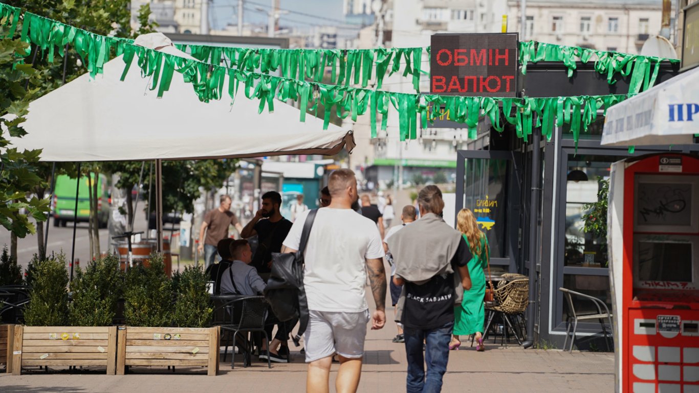 Курс долара та євро в Україні: чи буде валюта дорожчати найближчим часом