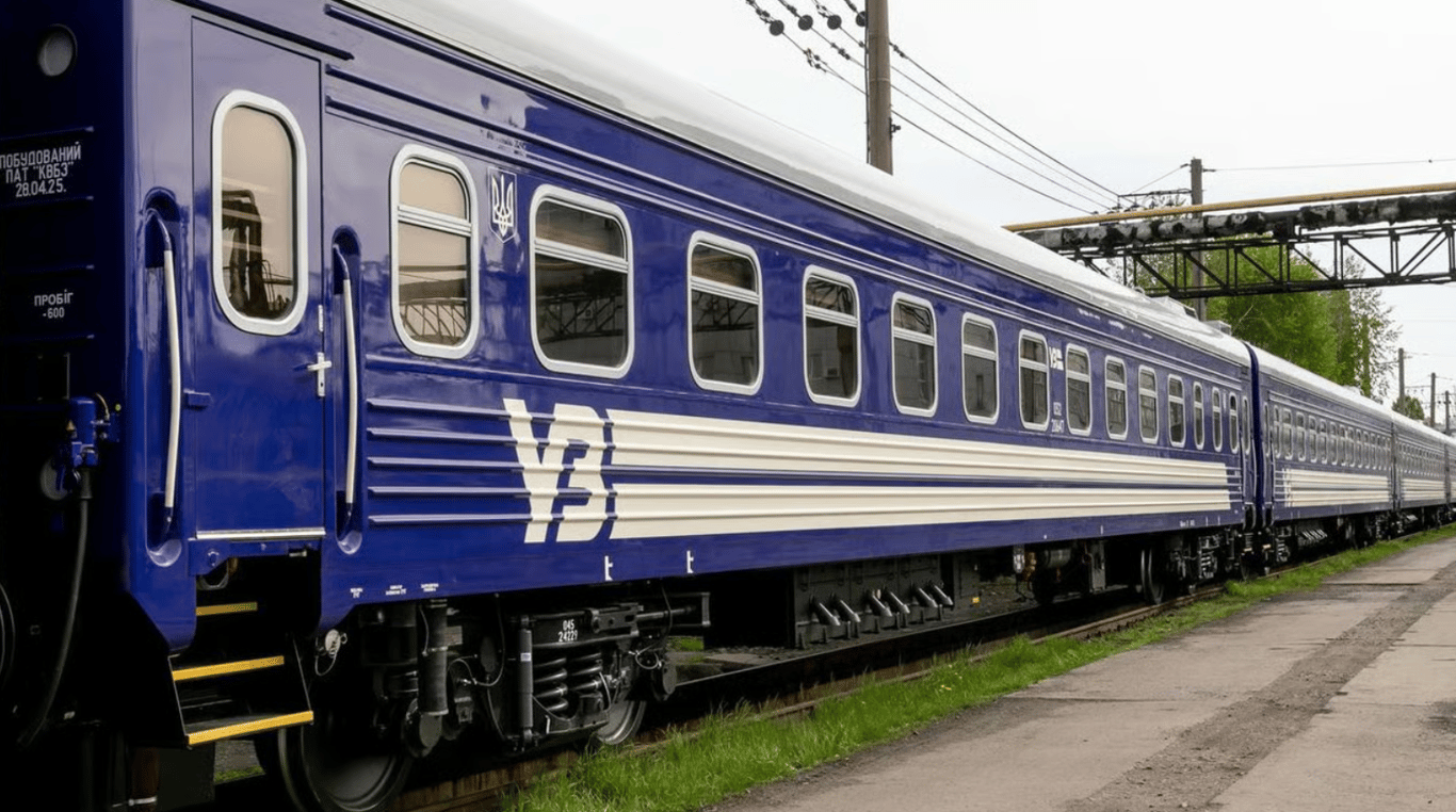 Укрзалізниця додала потяг до популярного курорту - фото 1