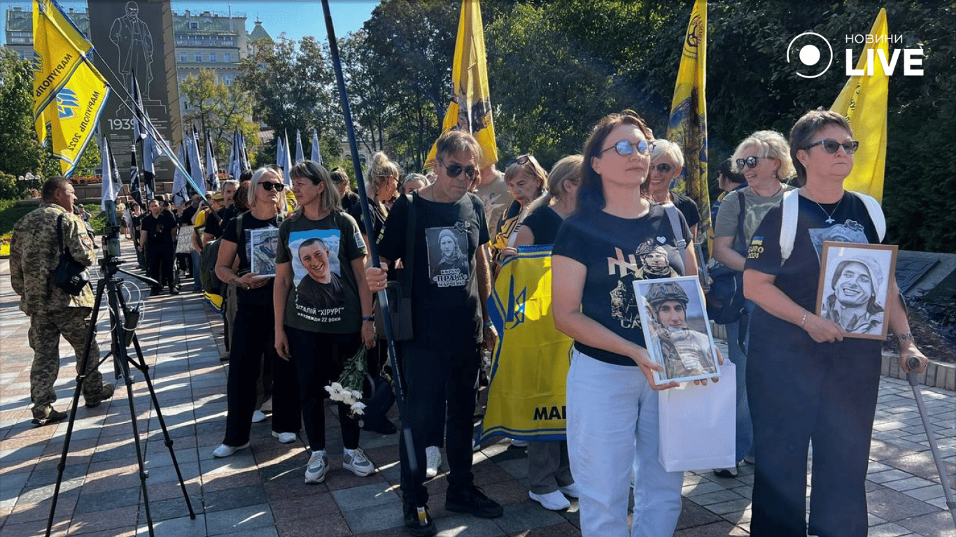 Урочиста хода до Дня захисників та захисниць України у Києві 