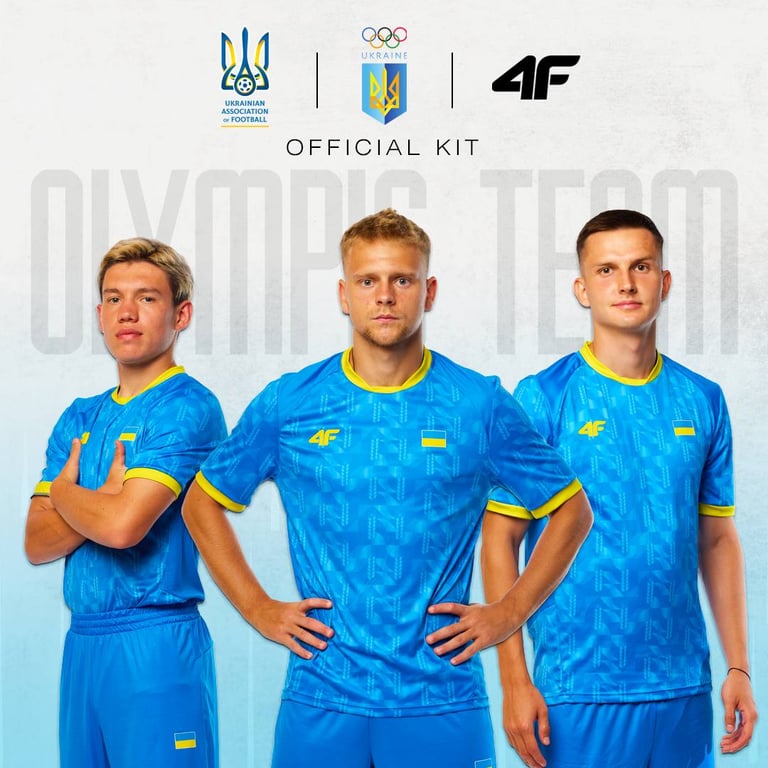 Новая форма Олимпийской сборной по футболу